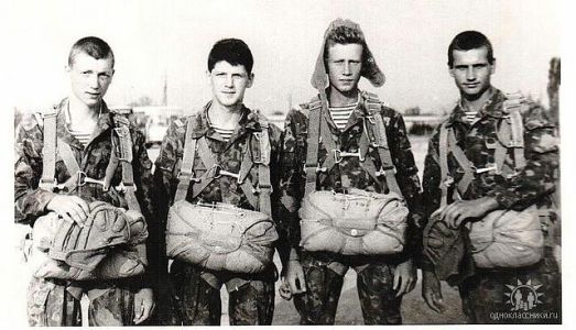 Paratroopers with ready parachutes